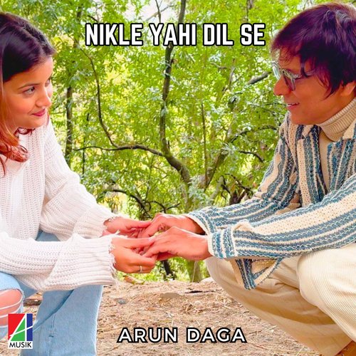 Nikle Yahi Dil Se