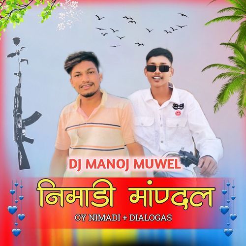 Nimadi Mandal