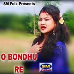 O BONDHU RE-XSIKQAxfelc