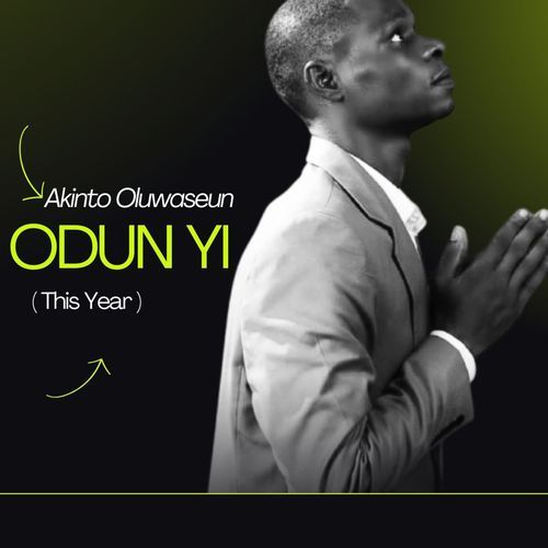 Odun Yi (This Year) cover art