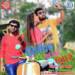 Online Thay Gayo Pyar-QSZecEx-f0I