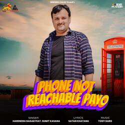 PHONE NOT REACHABLE PAYO-FjIkVUNID3Y