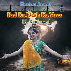 Pad Ra Desh Ka Yuva-FVAvSTNTdnQ