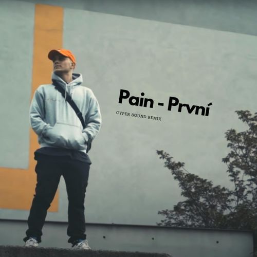 První (Cyper Sound Remix)