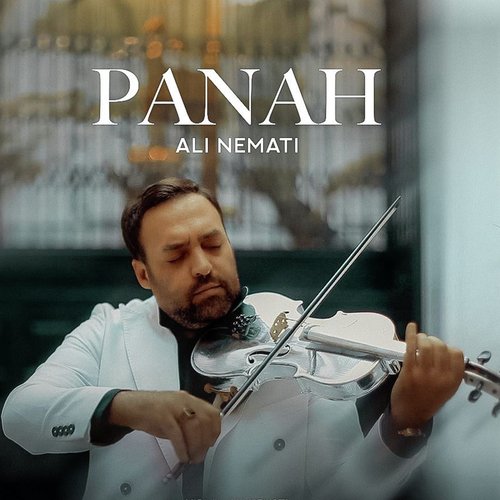 Panah cover art