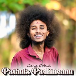 Pathula Padhinonnu - Dhrogam Song
