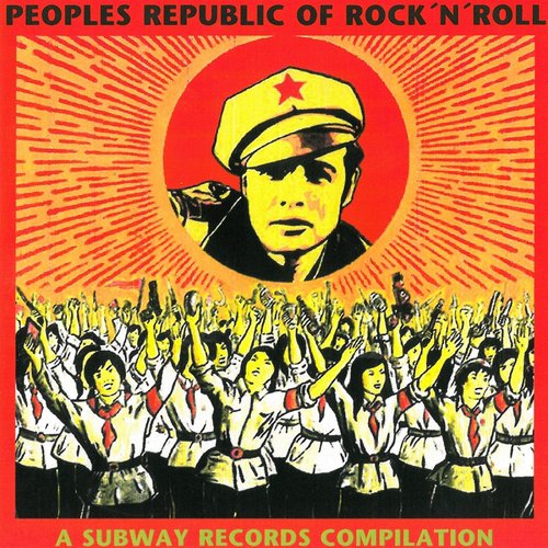 Peoples Republic of Rock'n'roll