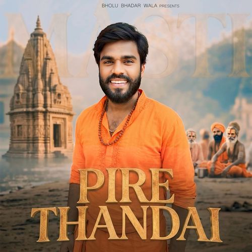 Pire Thandai