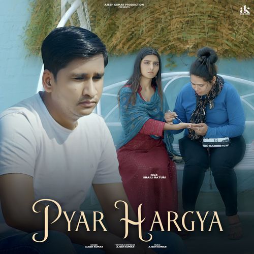 Pyar Hargya