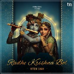 Radhe Krishna Bol-HF0,YhcBX3k