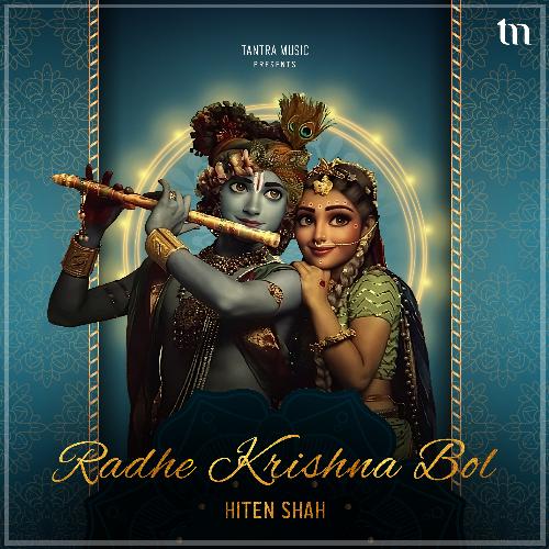 Radhe Krishna Bol