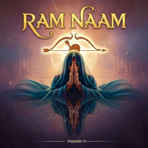 Ram Sita Bhajan