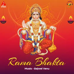 Rama Bhakta-NiwJHE0EaGs