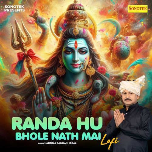 Randa Hu Bhole Nath Mai Lofi