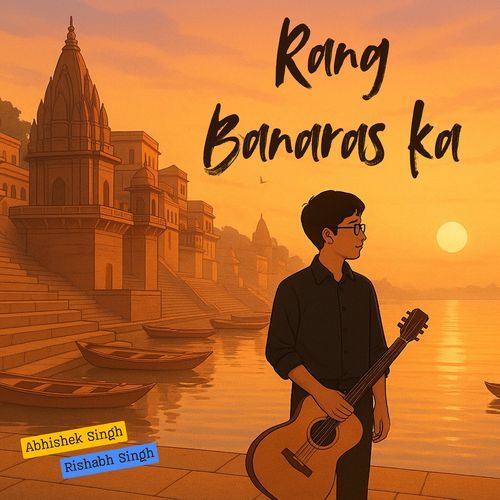 Rang Banaras Ka
