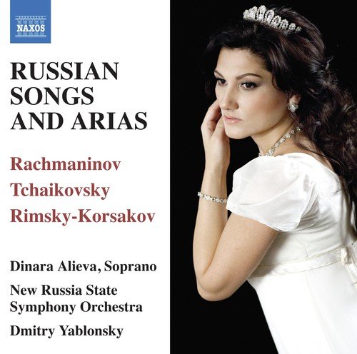 Dinara Alieva