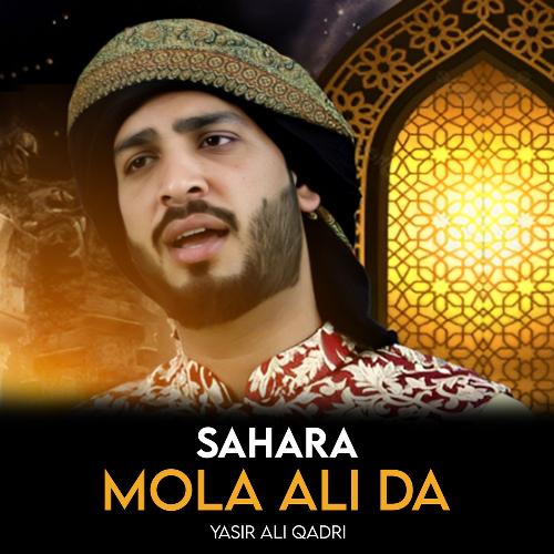 Sahara Mola Ali Da