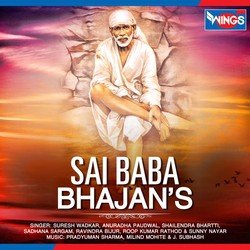 Sai Baba Bhajan's