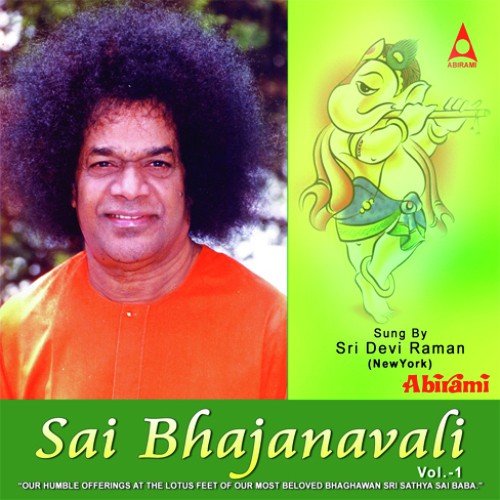 Sai Bhajanavali