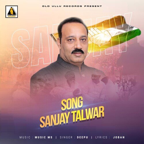 Sanjay Talwar