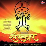 Jasi Pakali Ti Fulali Asavi