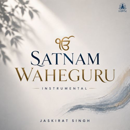 Satnam Waheguru Instrumental