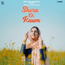 Shera Di Kaum-KiQmUA5RZ1g