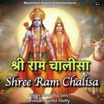 Shree Ram Chalisa