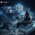 Shunya Se Anant