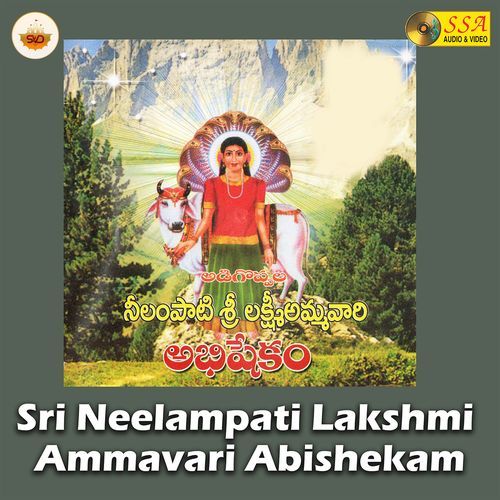 Nidaanam Pati Lakshmiki