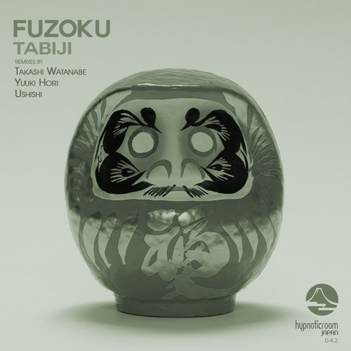 Tabiji (Takashi Watanabe Remix) cover art