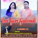 Teri Gori Galwadi Ma