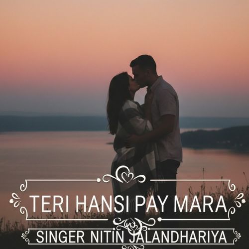 Teri Hansi pay mara
