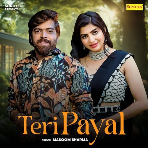 Teri Payal