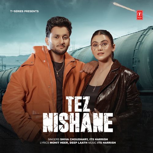 Tez Nishane