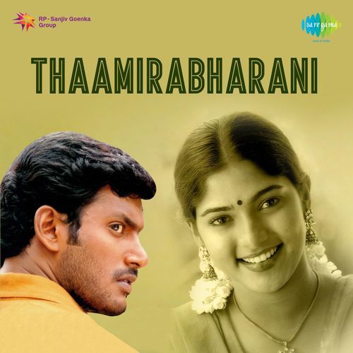 Karuppaana Kaiyale-okv tunes