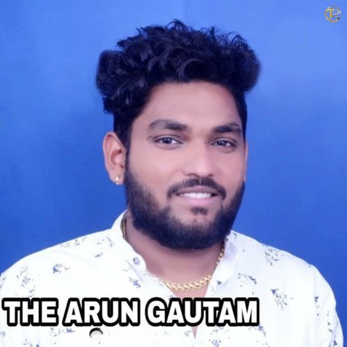 The Arun Gautam