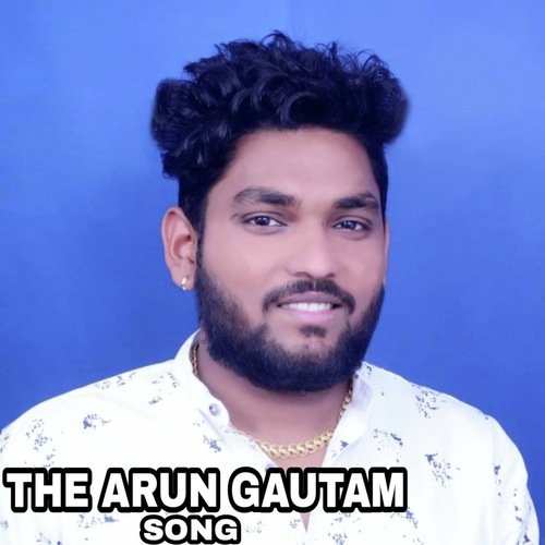 The Arun Gautam