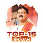 Top 15 Bhajan