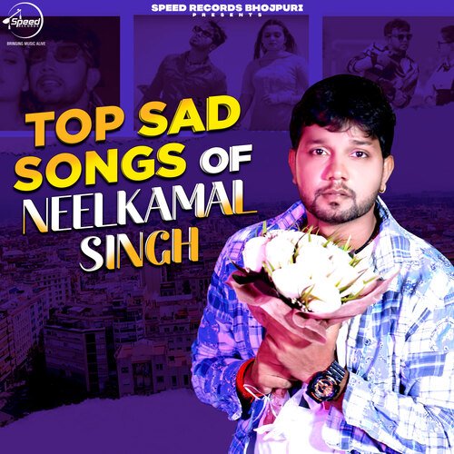 Top Sad Songs Of Neelkamal Singh (Mashup)