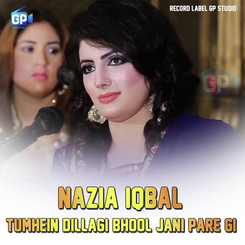 Nazia Iqbal