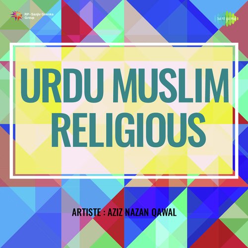 Urdu Muslim Religious