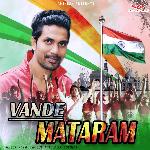 Vande Mataram