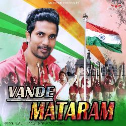 Vande Mataram-NwAnXR9men8