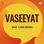 Duniya Rain Basera Musafir