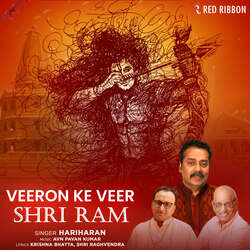 Veeron Ke Veer - Shri Ram-AQoqCSxafVQ