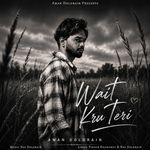 Wait Kru Teri