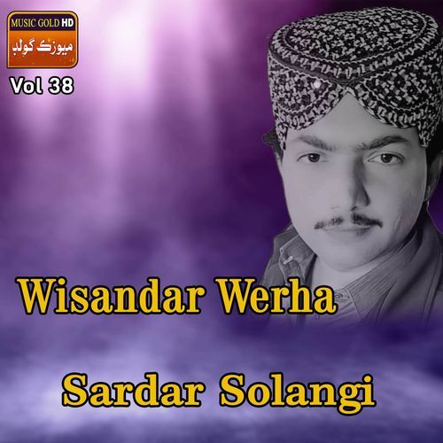 Wisandar Werha, Vol. 38