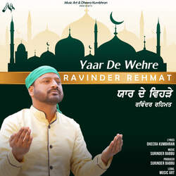 Yaar De Wehre-HBIHdj1xA3g