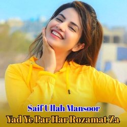 Yad Ye Par Har Rozamat Za-BDgfYwN0AmE